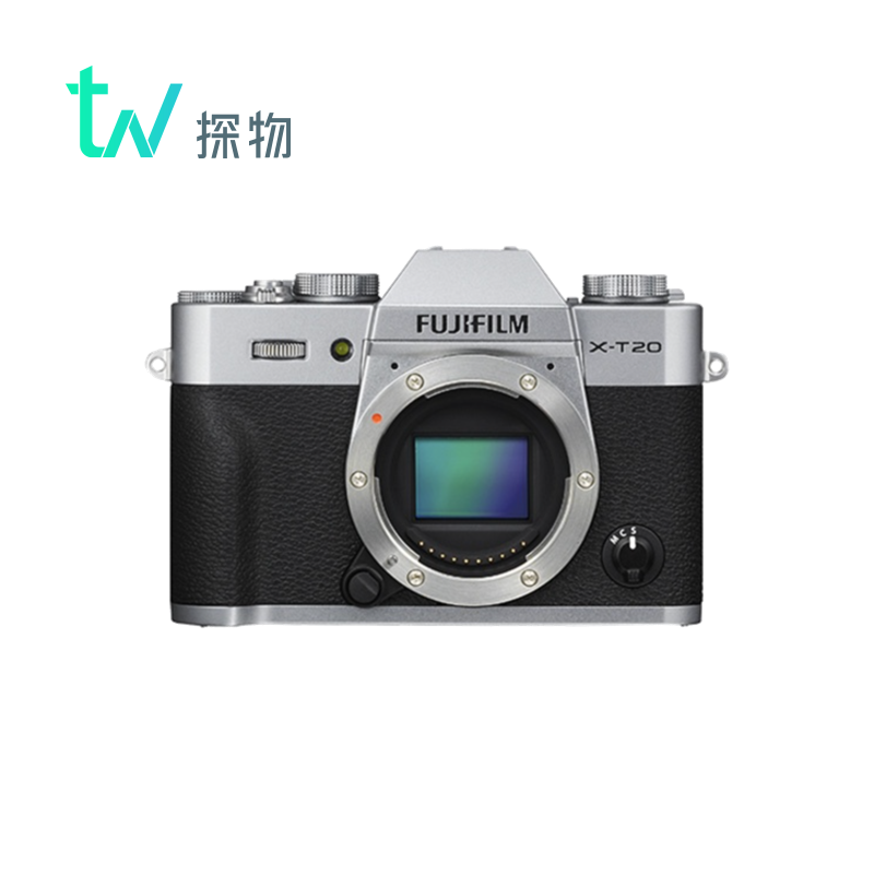 租相机 富士 XT20 微单相机（含16-50或15-45mm镜头）探物租赁