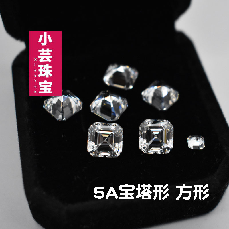 5A宝塔形锆石裸石透明白色正方形宝石阿斯切方形钻1克拉2克拉仿钻