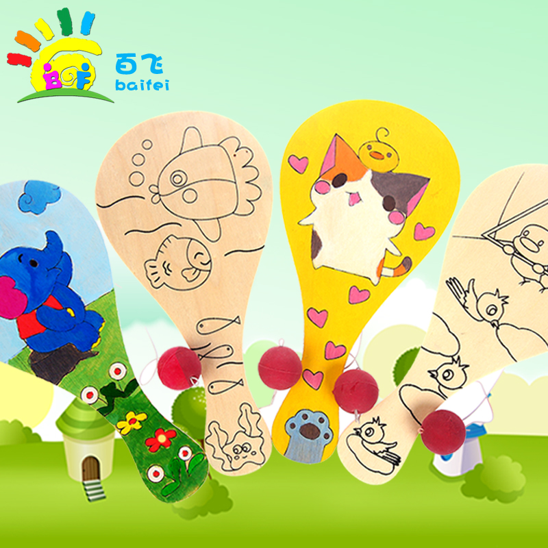儿童手工diy制作木质球拍白胚模具绘画创意涂鸦幼儿园比赛玩具