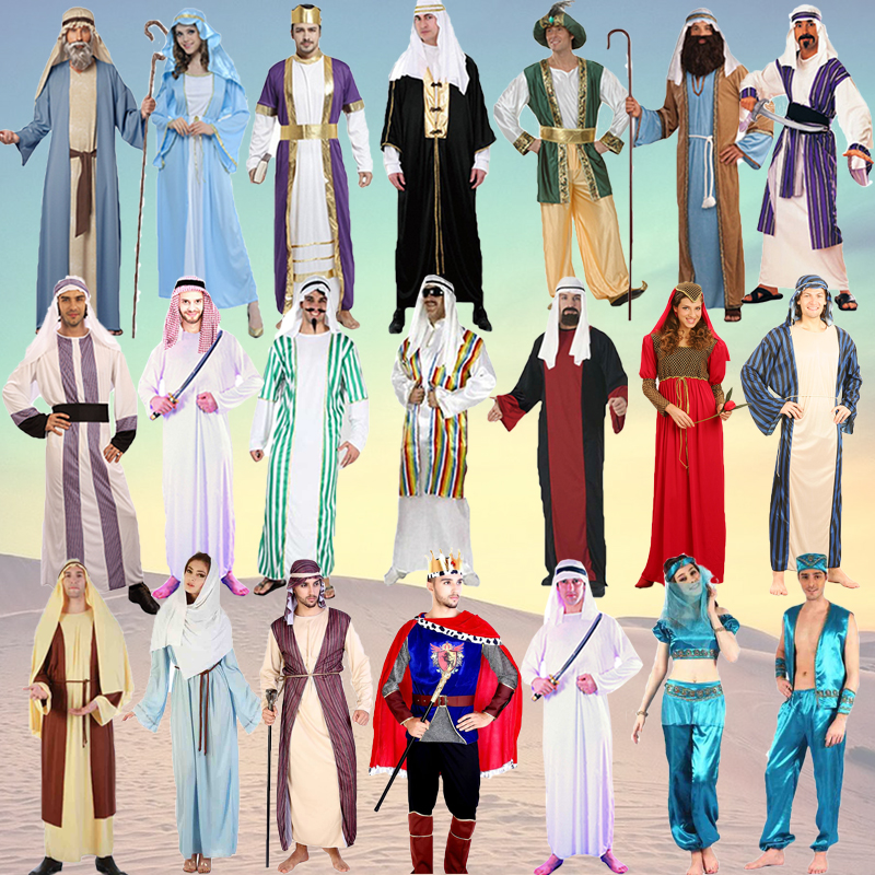 万圣节舞会服装 成人男COS阿拉伯迪拜国王子衣服女阿联酋公主长袍
