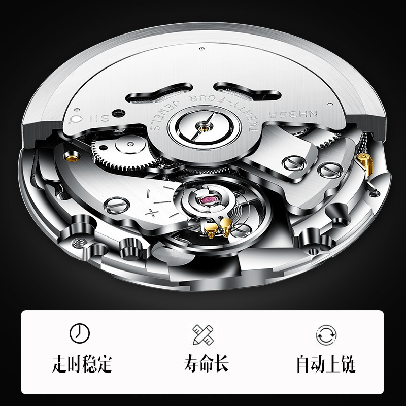 KN.4655G男士手表全自动机械表超薄精钢简约时尚商务男表