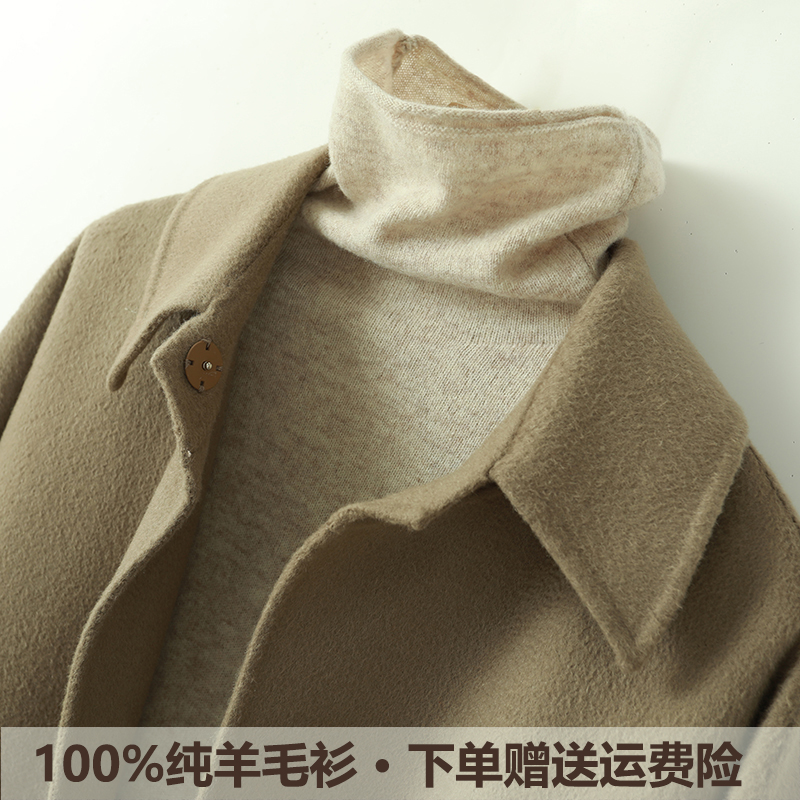 新款高领100%纯羊毛衫堆堆领毛衣女秋冬修身搭配大衣穿时尚羊绒衫