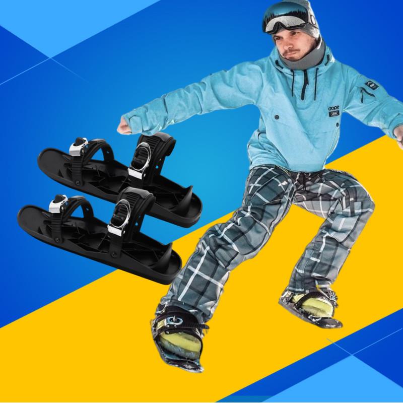 EF滑雪鞋双板分体迷你冰雪进校园极限轮滑鞋冰滑子snowfeet踏雪板
