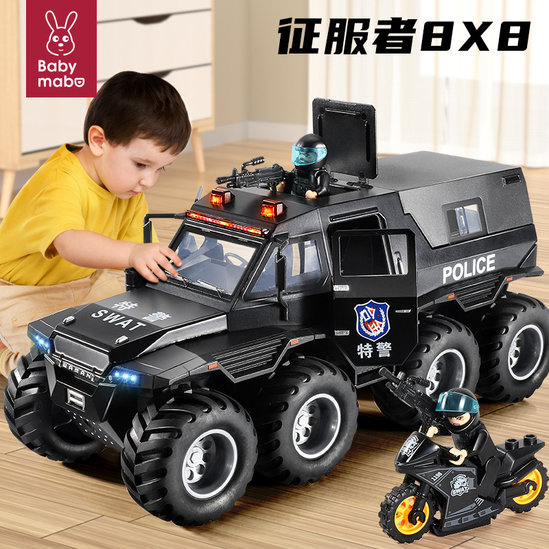 儿童大号警车玩具越野车合金小汽车模型装甲特警车警察车3岁男孩2