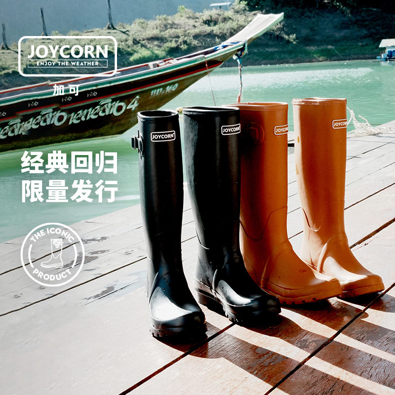 Joycorn加可雨鞋男女款经典惠灵顿雨靴防水胶鞋防滑长筒靴骑士靴