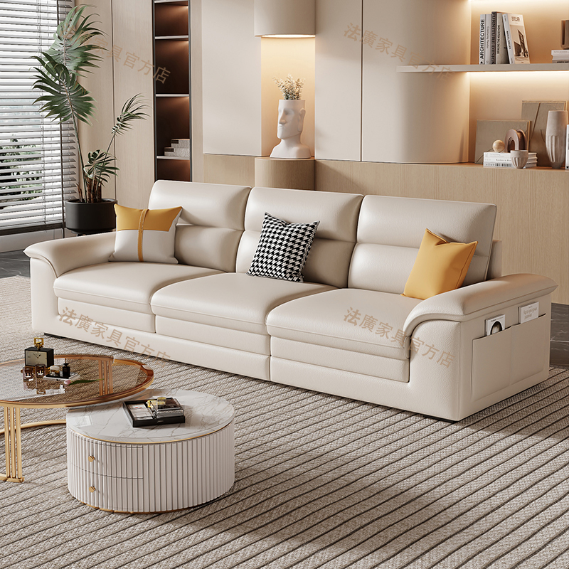 CBD官方现代简约真皮沙发客厅2023新款皮艺直排沙发小户型轻奢皮