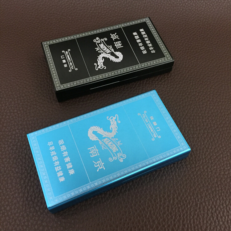 新款加长细烟烟盒支装便携超薄自动弹盖男女士炫赫门细支香菸盒来