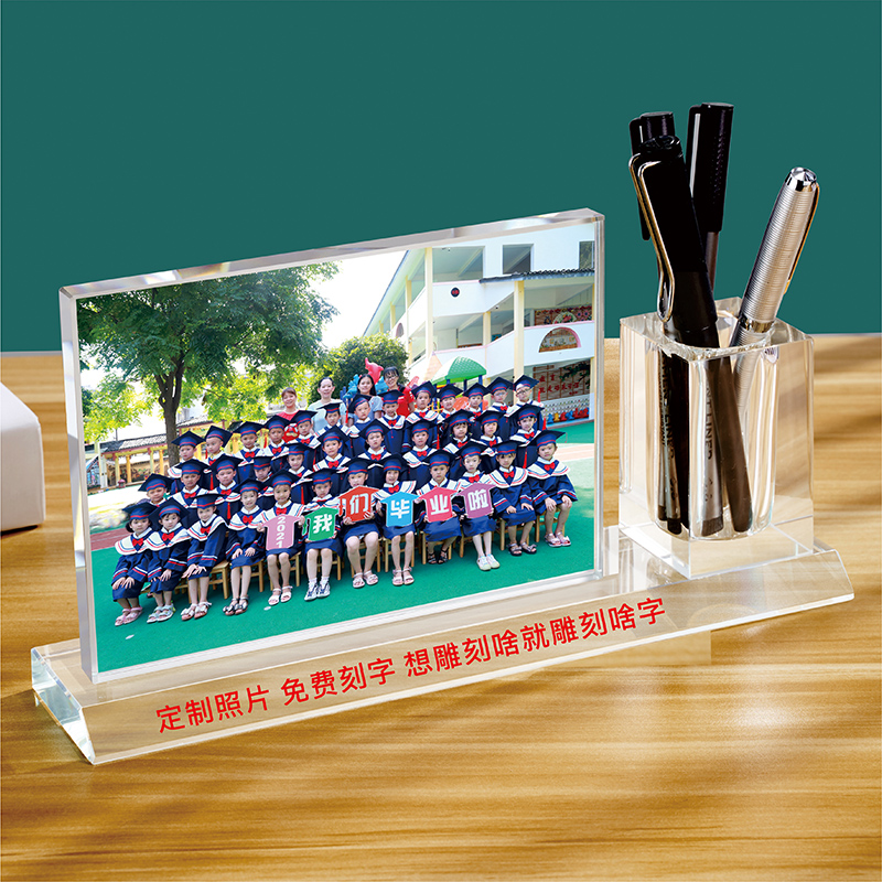 定制水晶照片摆台幼儿园学生毕业照合影集体相框礼同学聚会纪念品