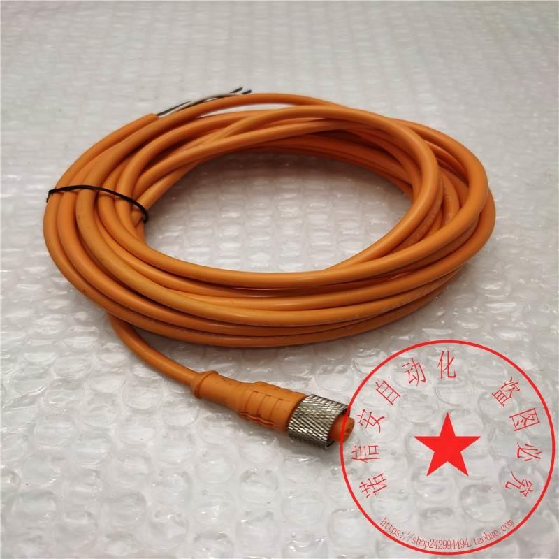 SICK电缆线5孔母头出4线连接线6009866 5米 如图 现货 无包装询价
