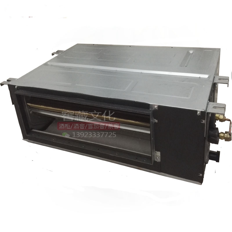 标配压缩机分体式酒窖空调设备 恒温恒湿低噪高效酒窖制冷分体机