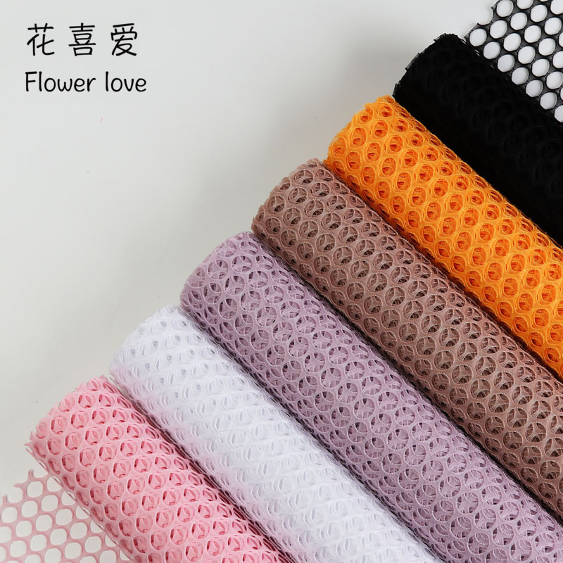新款韩式圆心网 圆形洞洞网 卡通花束包装用品网纱鲜花包装纸材料