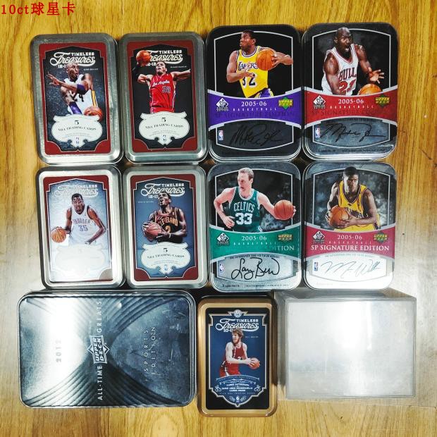 正版美国原装 用过的空盒子可以装篮球足球日本NBA球星卡卡盒