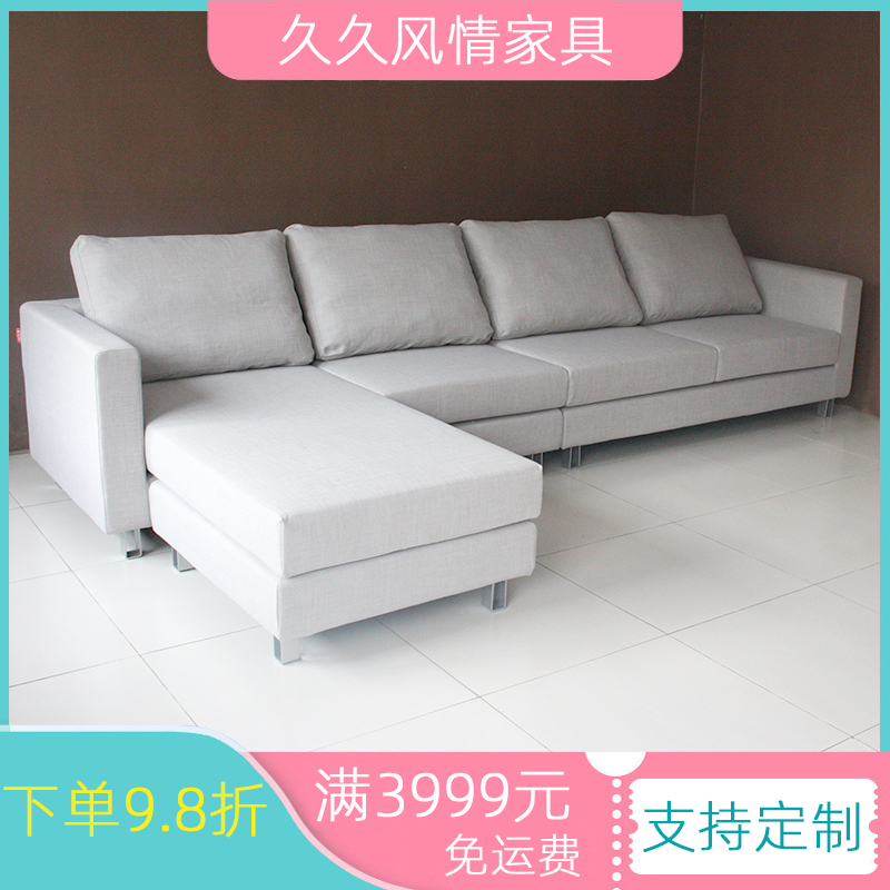 北京同城免费上门测量来图定制 布艺白色转角沙发棉麻可拆洗