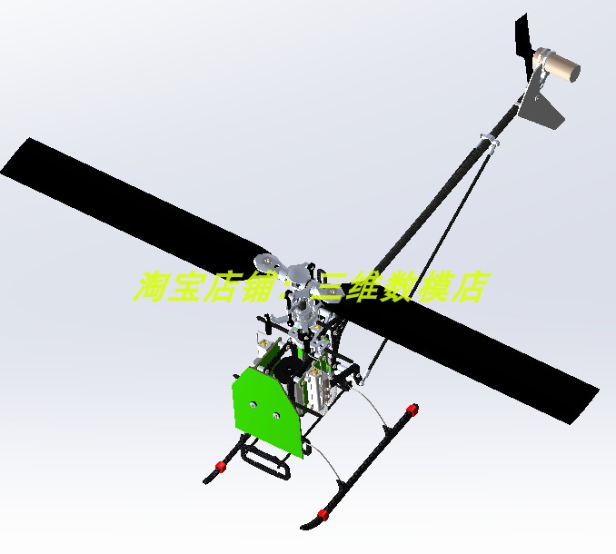 2双叶片螺旋桨直升机飞机UAV无人机身3D三维几何数模型Solidworks