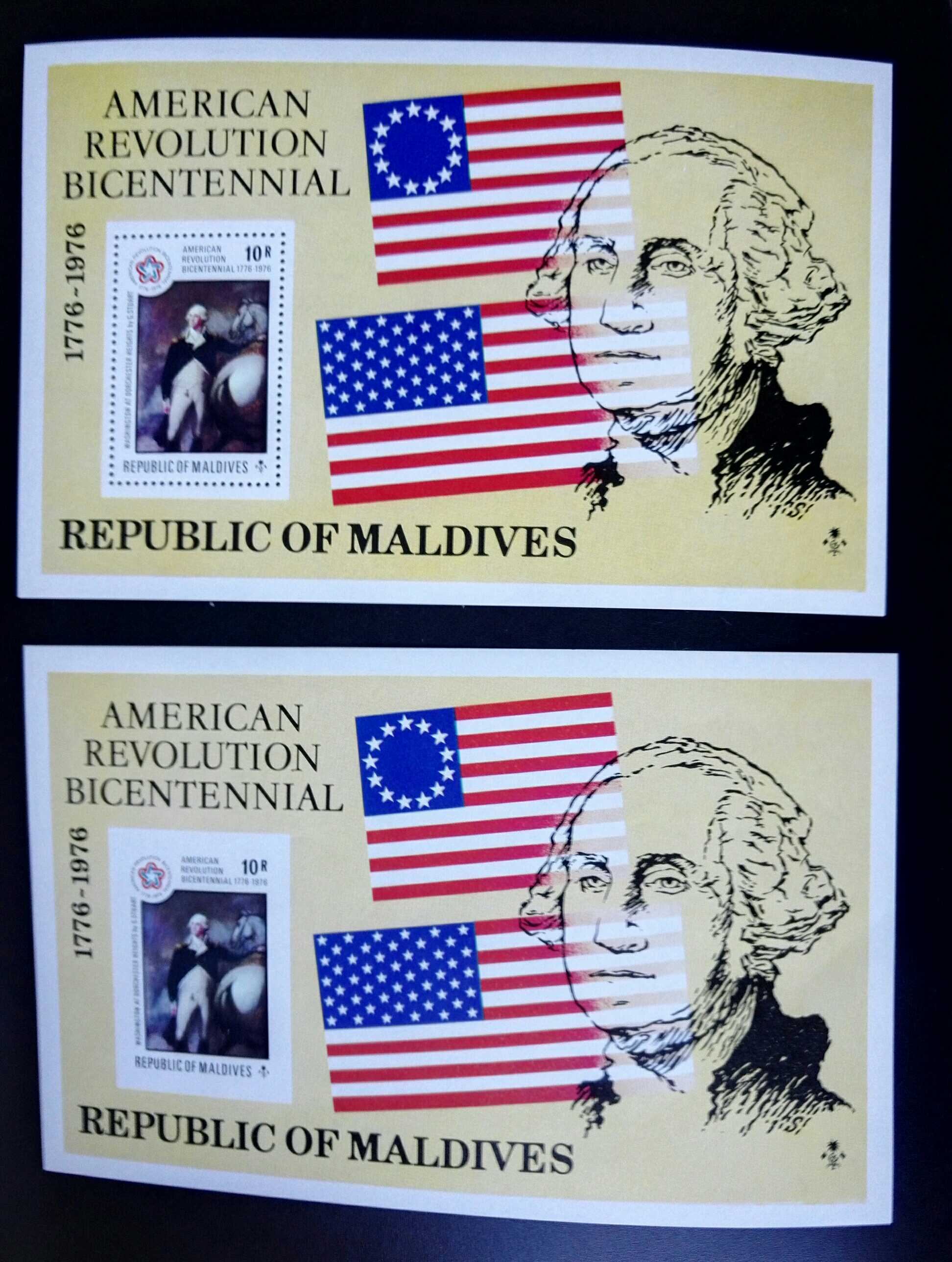 马尔代夫1976年地图国旗华盛顿独立200年有无齿张2全新
