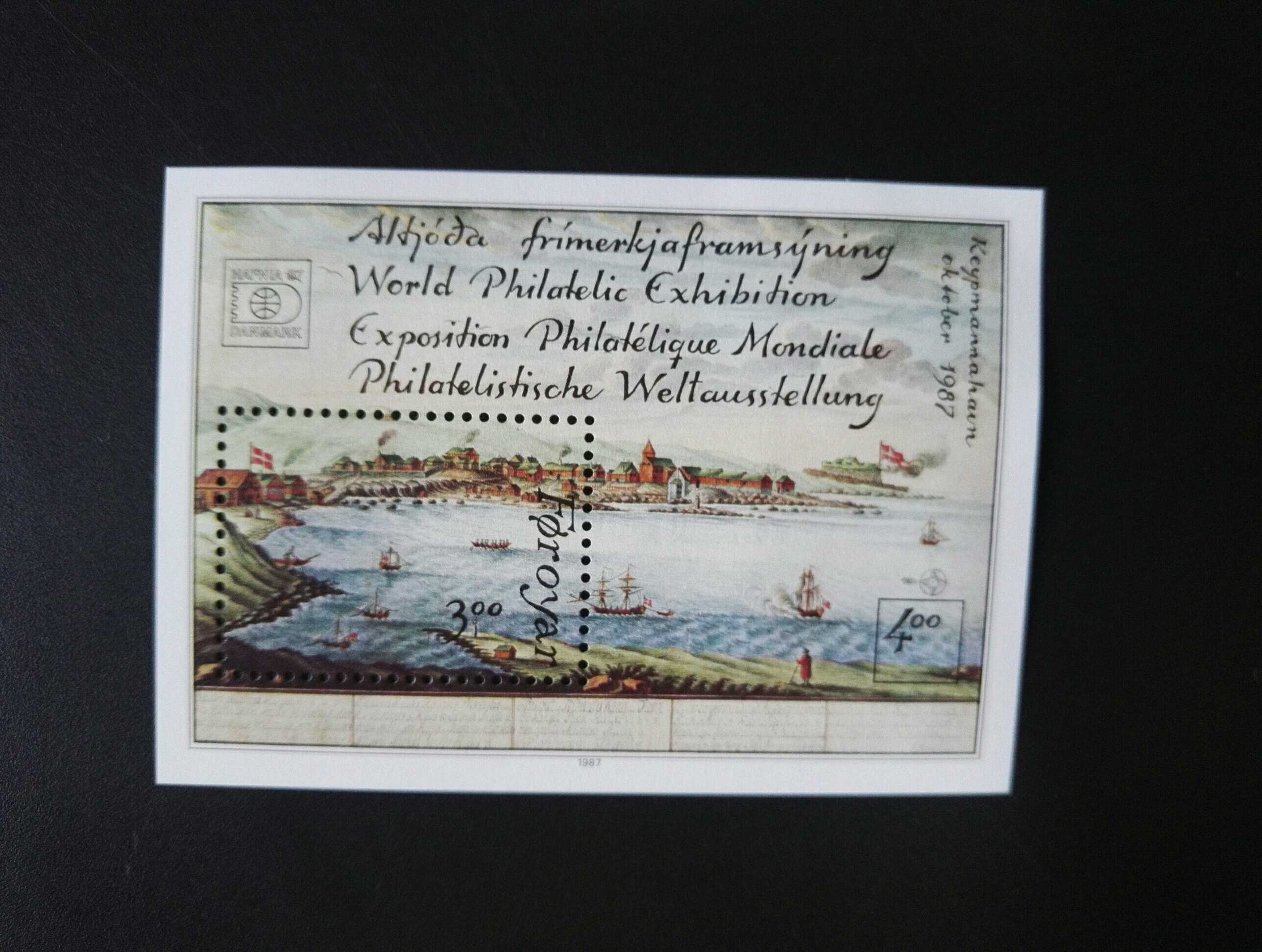 法罗1987年绘画港口风景邮展小型张1全新
