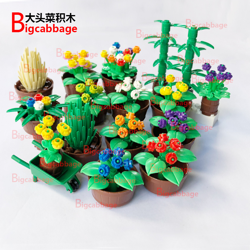MOC小颗粒积木 DIY创意玩具小场景 盆景 盆栽 植物花草 城市街景