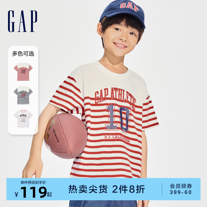 Gap男女童2024春夏新款纯棉条纹海军风logo短袖T恤儿童装上衣