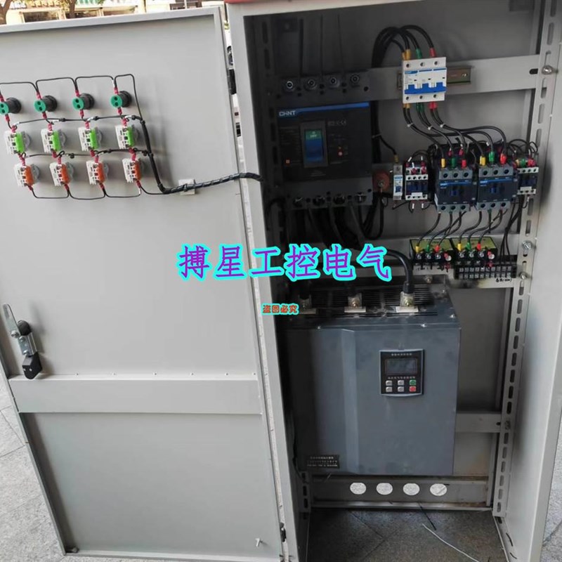 推荐定做成套动力配电柜低压补偿柜变频控制XL-21动力柜 来图定制
