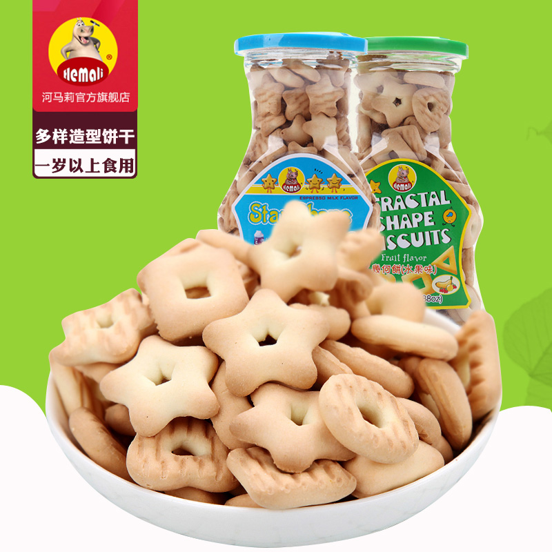 台湾品牌河马莉创意造型几何休闲办公儿童零食品手指酥性饼干110g