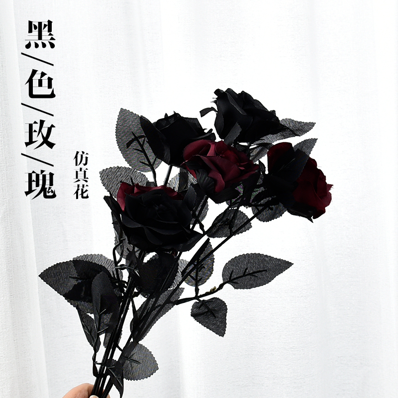 哥特黑玫瑰花拍摄道具黑色假干花束仿真摄影背景装饰布景摆件写真