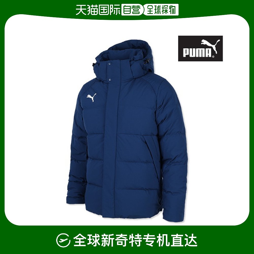 韩国直邮[puma] [彪马] KK队杯 男士 冬季外套 短填充 羽绒服夹克