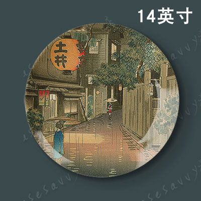 14英寸土屋光逸版画装饰画盘日式餐厅盘子墙面壁饰挂盘艺术盘摆件