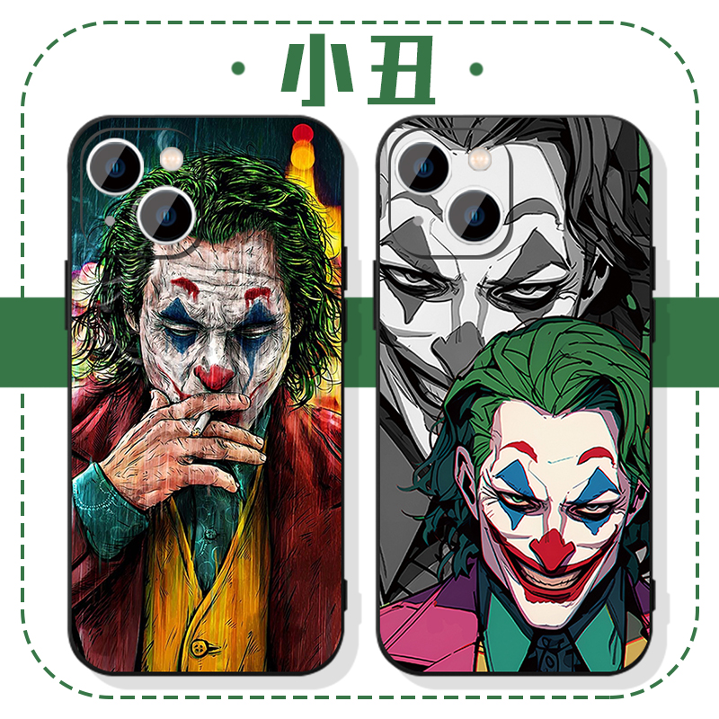 自由小丑手机壳苹果14华为mate60微笑iPhone15promax希斯莱杰joker小米13涂鸦OPPO适用vivo电影12哥谭30周边x