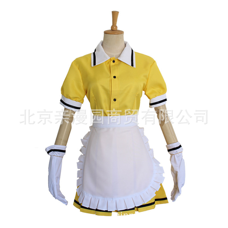 调教咖啡厅星川麻冬女仆酒吧快餐工作cosplay衣服装黄T恤+白围裙+