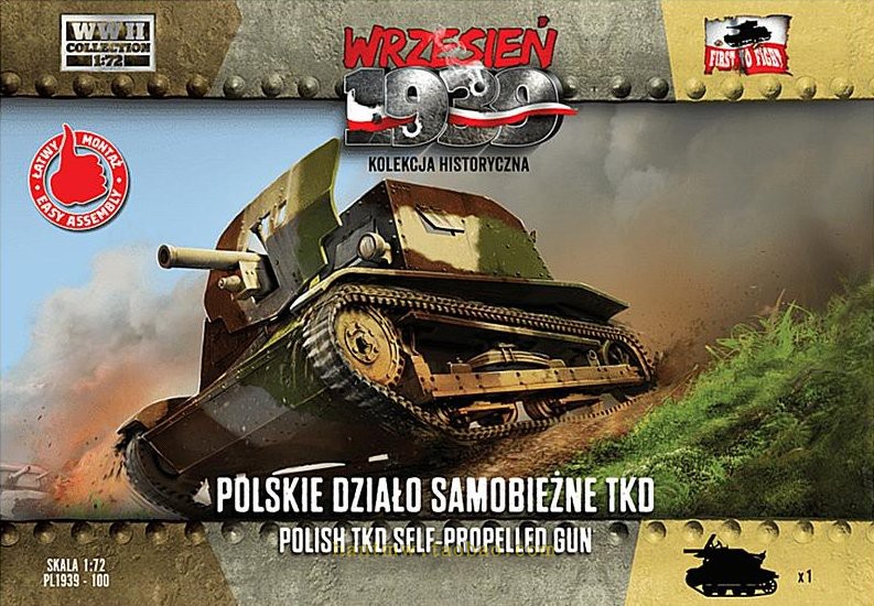 FTF-72100 波兰TKD自行火炮1/72塑料拼装模型