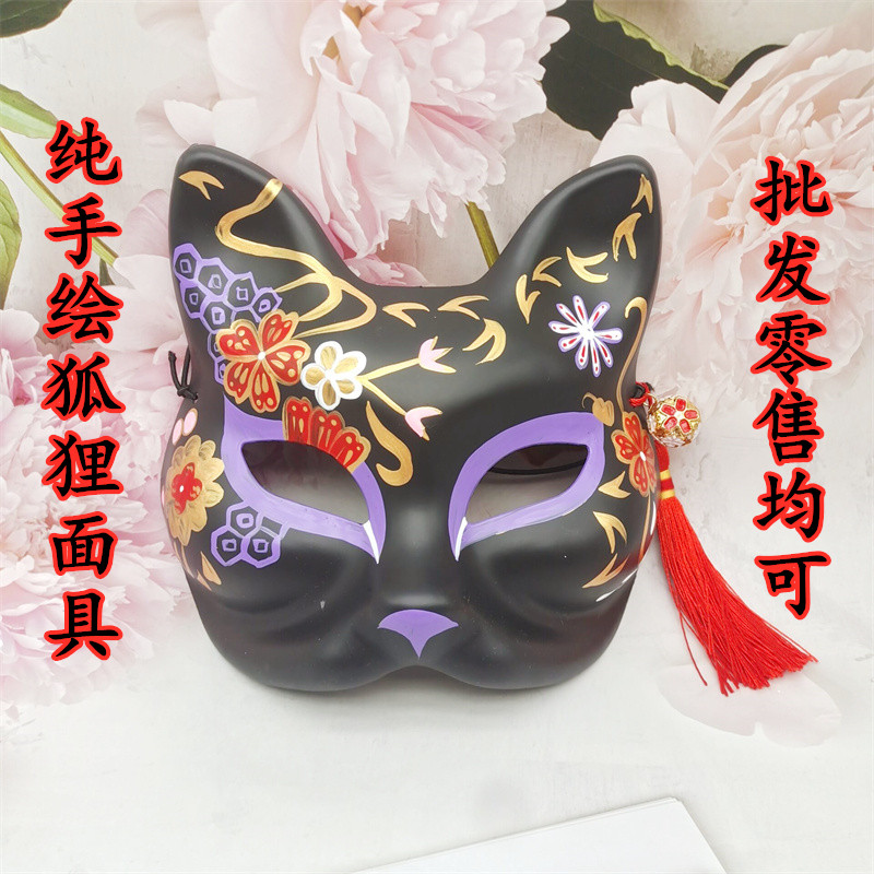 手绘日本和服黑猫 狐狸面具 豪华花月夜手绘和风古风cosplay 樱花