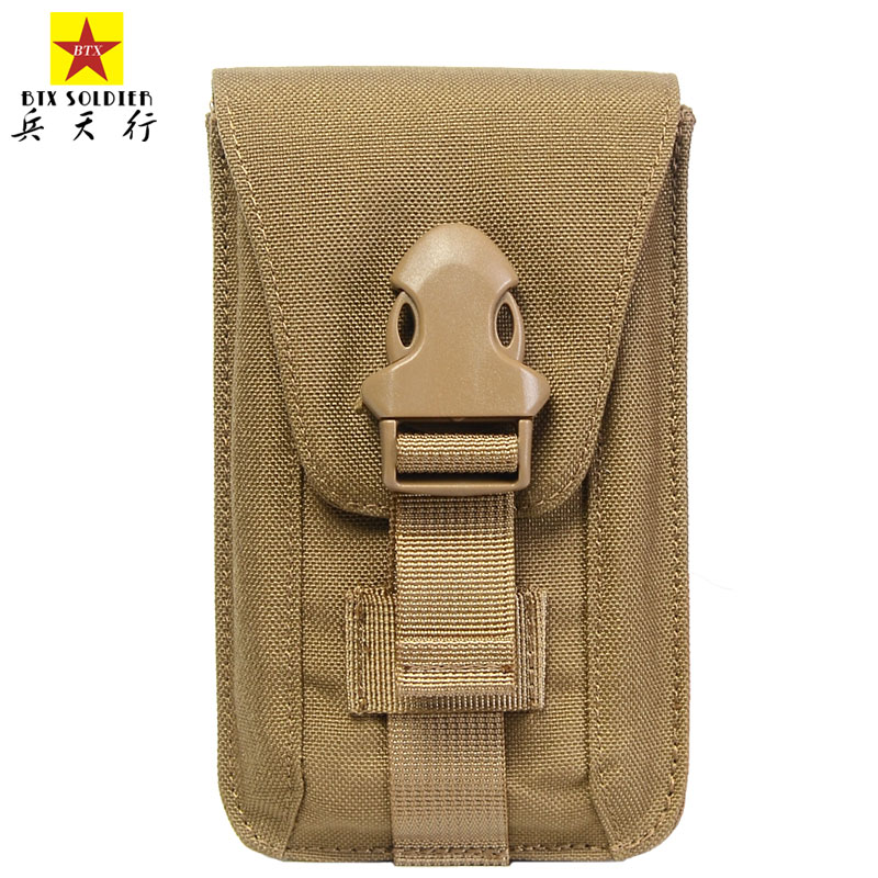 兵天行 苹果尼龙防水双层手机包华为6-7寸竖款大屏穿皮带腰包