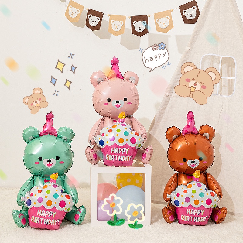 卡通可爱小熊动物蛋糕气球女孩儿童周岁生日派对装饰场景拍照布置