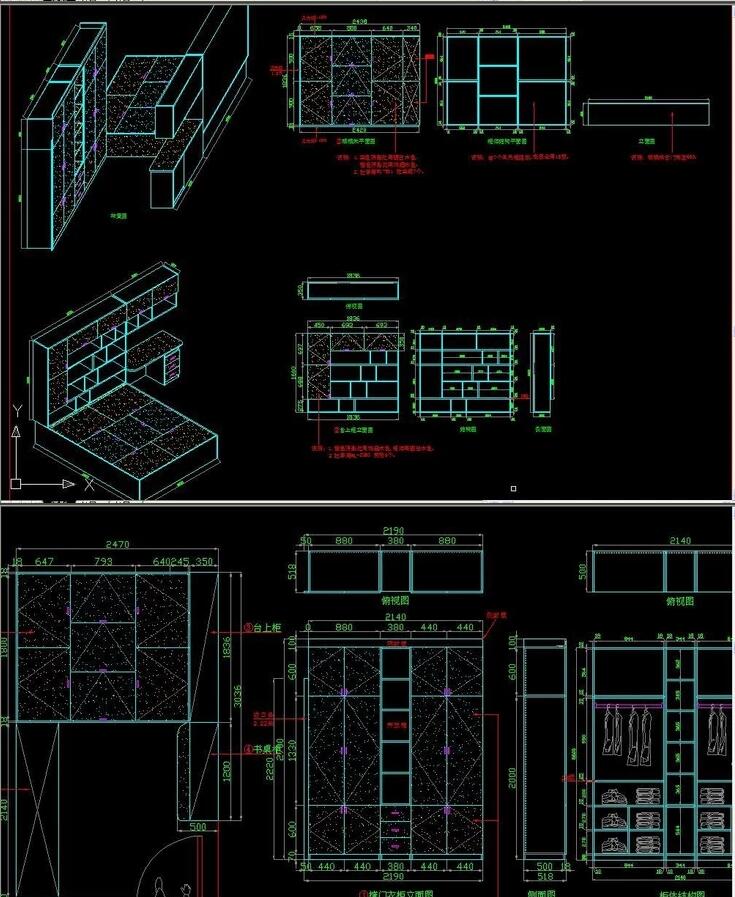 新别墅样板房榻榻米设计CAD施工图+内部结构布置图参考资料