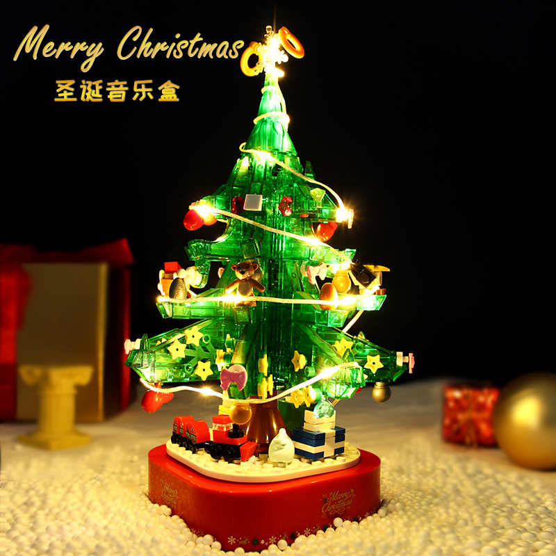 圣诞树音乐盒中国积木圣诞节礼物送女生拼装玩具旋转八音盒摆件