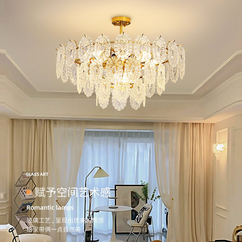 客厅吊灯法式轻奢水晶主卧现代简约奶油风2024年新款餐厅卧室灯具