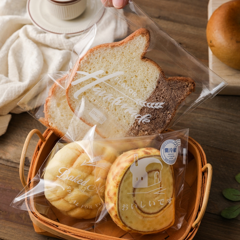 透明牛角包饼干贝果欧包吐司磅蛋糕司康自封小面包单独自粘包装袋