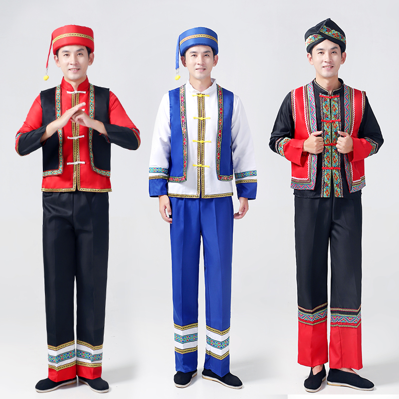 苗族壮族新款男少数民族舞蹈服彝族土家族瑶族表演服成人表演服装