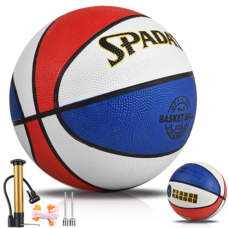 橡胶5号篮球学校儿童幼儿园青少年小学生训练专用初学室外软皮球