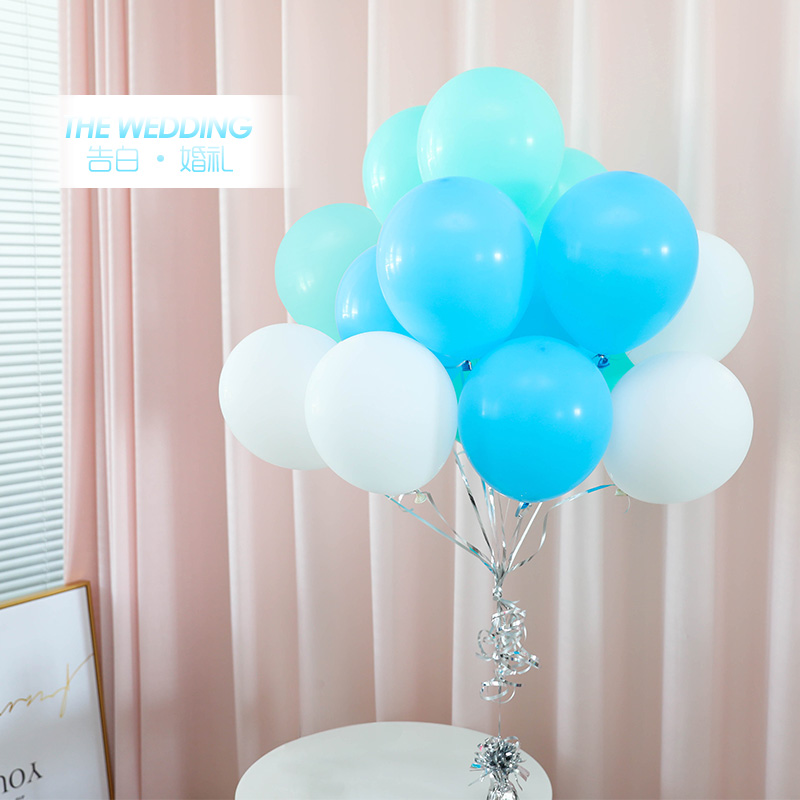 气球飘空蒂芙尼蓝色气球婚礼婚房布置装饰10寸薄荷绿亚光告白气球