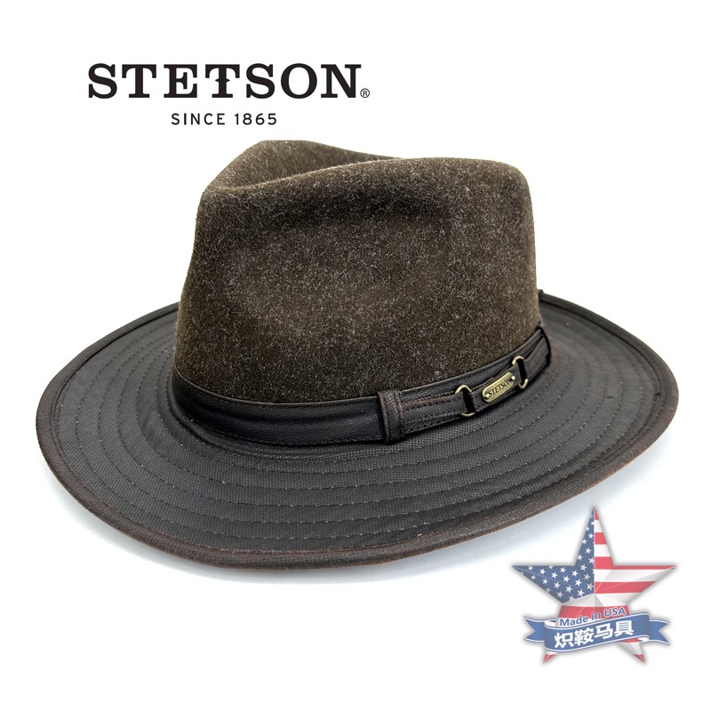 美国老牌STETSON斯泰森户外帽西部牛仔帽礼帽钓鱼帽遮阳露营帽