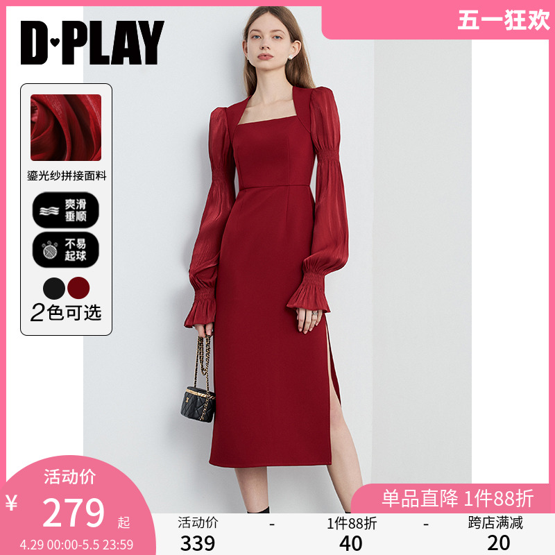 DPLAY春法式方领红色连衣裙鎏光纱拼接长袖连衣裙新年红裙礼服
