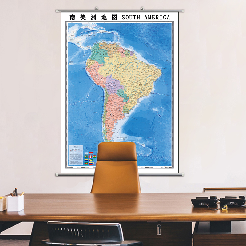 新版南美洲地图挂图行政交通地形带框城区街道电子办公室超大定制