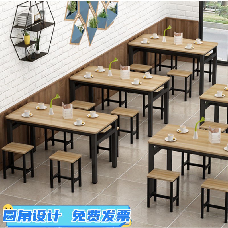 商用员工餐桌子长方形组合食堂早快餐厅餐馆餐饮小吃饭店专用桌椅