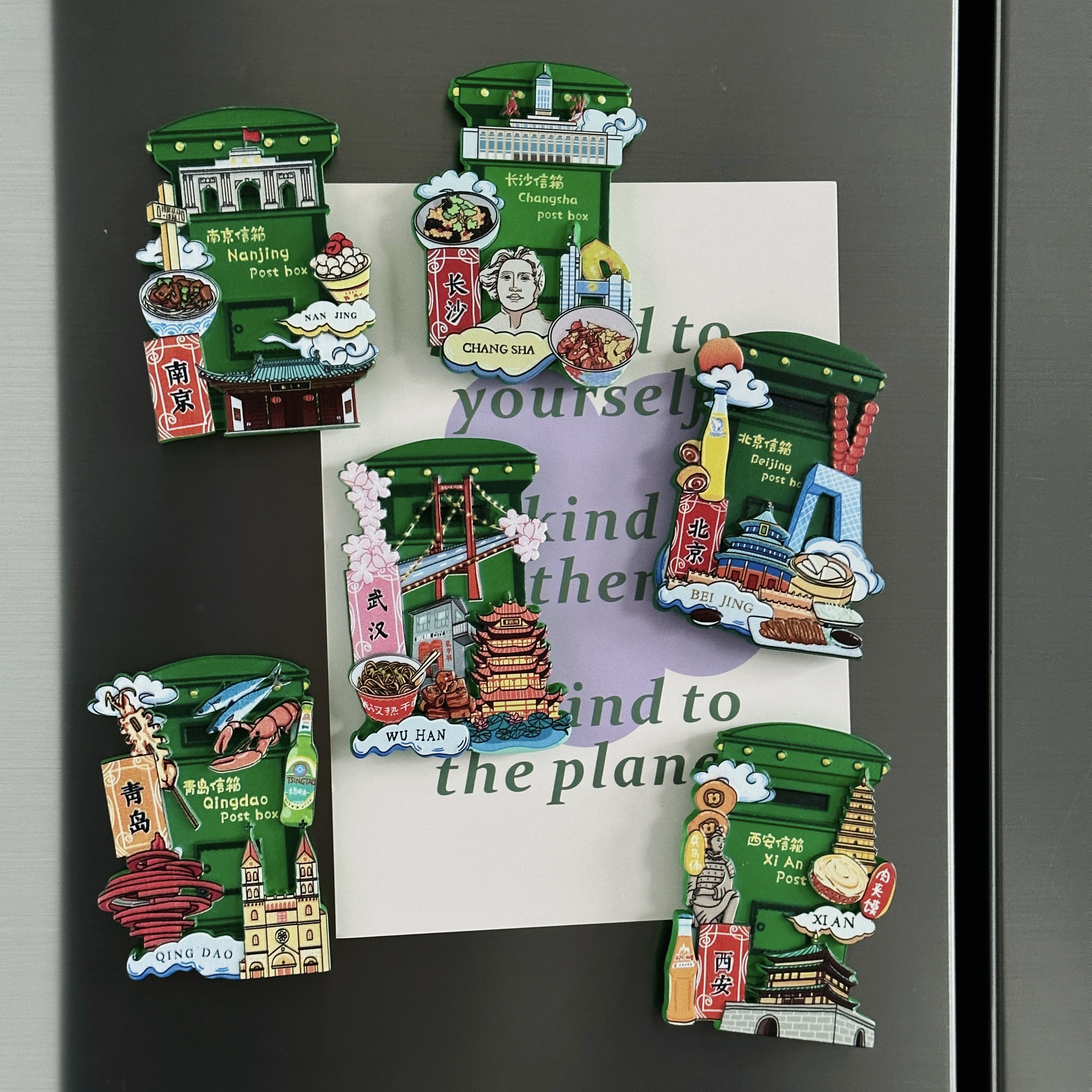 国内旅游冰箱贴树脂浮雕邮政邮筒城市特色纪念磁贴长沙成都西安