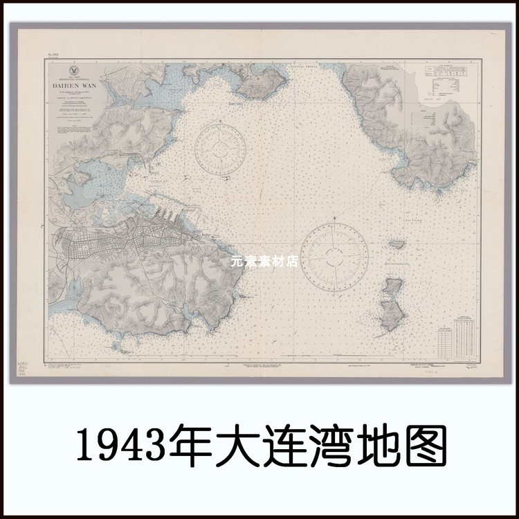 1943年美绘大连湾地图 民国电子版老地图素材 JPG格式 标清