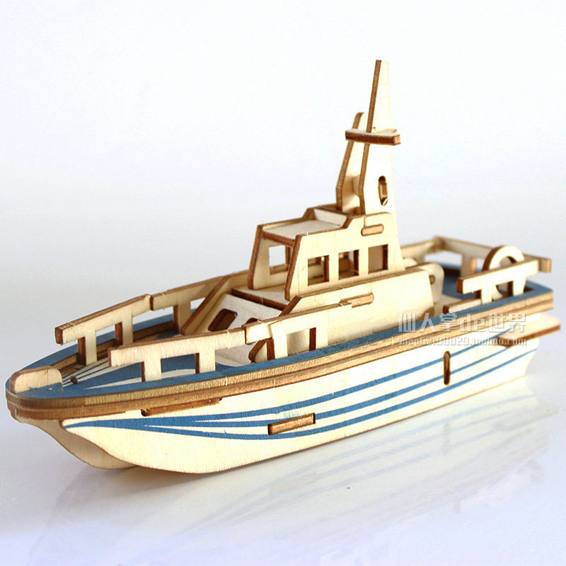 积木制作3d立体拼图儿童男孩子diy手工拼装木头航模小船模型玩具