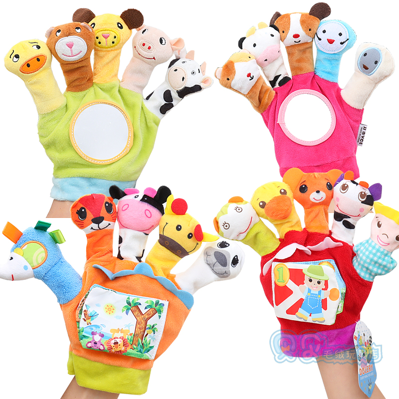 婴儿手偶玩具动物手套手指玩偶宝宝卡通安抚早教益智玩具0-1-2岁