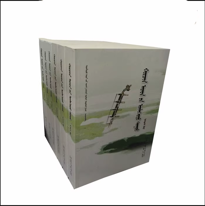 科尔沁叙事民歌（1—6） 蒙文 徐文彦 内蒙古人民出版 9787204116546 少数民族语言文字蒙古蒙语文字少数民族文化传统研究书籍