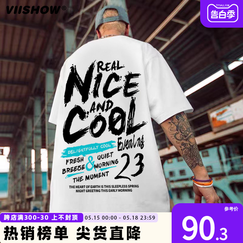 VIISHOW2024新款设计感t恤男款nice炸街滑板男帅气休闲青少年短袖